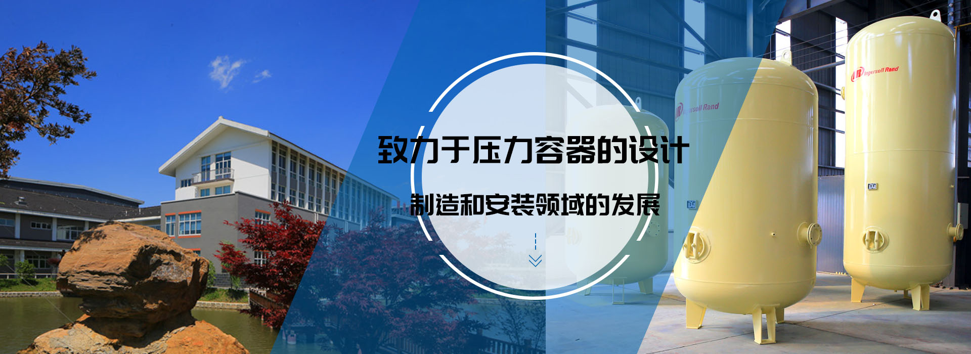 米兰网站_米兰(中国)