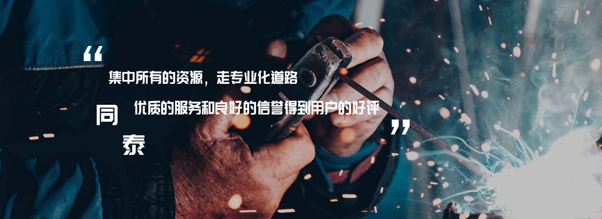 米兰网站_米兰(中国)